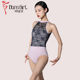Danshige's New Ballet Performance Costume, Gymnastics High-Cut Lace Mesh Female Teacher Practice Clothes, Body Shaping Yoga Clothes