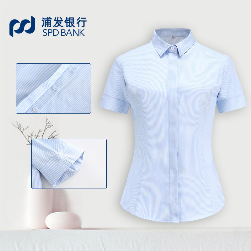 2019 Shanghai Pudong Development Bank new work clothes slim women's navy blue suit suit summer navy blue trousers work clothes