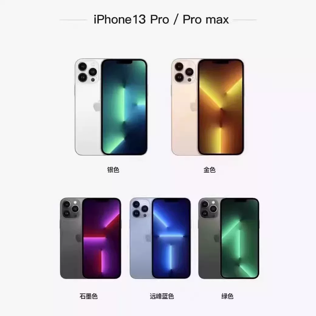 Apple, iPhone 13, подлинный iPhone 13, 13promax