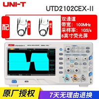 UTD2102CEX-II100MHZ+Двойной зонд