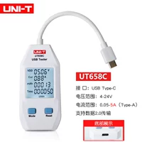 UT658C (интерфейс Typec, поддержка QC4.0, максимум 24V5A)