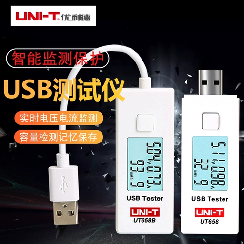 YULID USB -ток -детектор напряжение мобильного телефона Мобильный зарядное устройство для мобильного обнаружения питания UT658