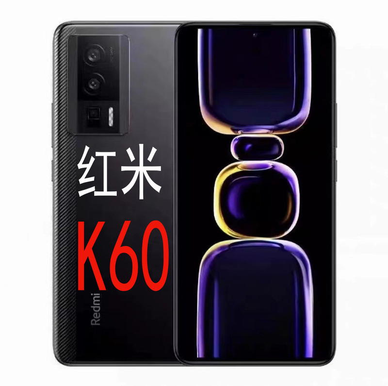 MIUI Redmi K60 Genuine Flagship Mobile Phone 5g Supreme Student Camera Gaming Phone