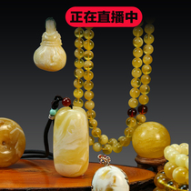 Lao Qian jewelry natural amber beeswax 108 Buddha bead bracelet for men and women round bead bracelet chanterelle yellow Russian white flower