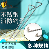 Stainless steel manhole cover hook rolling shutter door hook sewer cargo hook steel type ding hook rolling shutter door hook