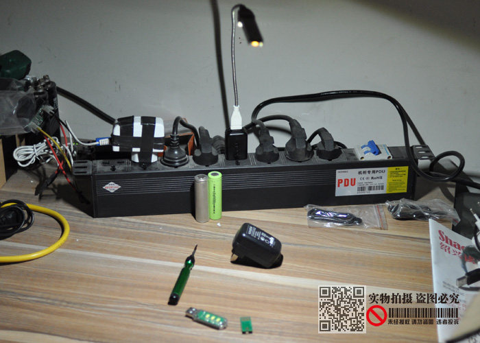 Prolongateur USB - Ref 435289 Image 14