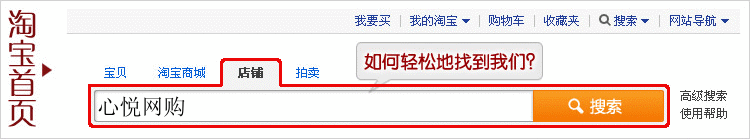 Prolongateur USB - Ref 435289 Image 7