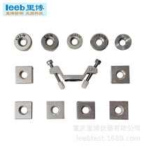 1-ring Leeb hardness tester cylindrical support H-type portable hardness tester Z11113--Accessories 13R