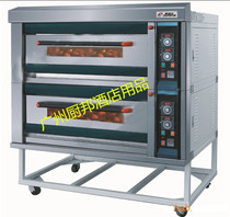  Saisida double-layer four-plate electric oven NFD-40F oven computer-controlled luxury atmosphere for freshly baked shops
