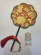 Wealthy peony festive style embroidered single dough fan wedding happy fan Hanfu cheongsam national style photography cultural and creative companion gift