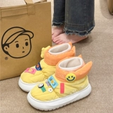 Тапочки на платформе, зимняя мультяшная милая обувь с пухом, нескользящие флисовые удерживающие тепло сапоги