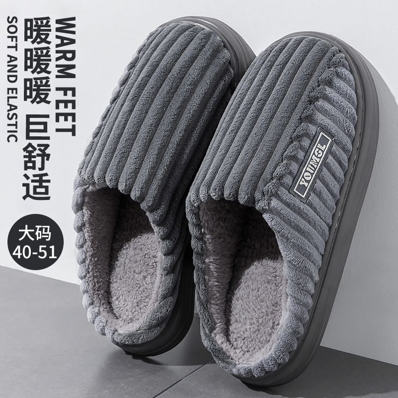 Men's Fuzzy Cotton Slippers for Indoor Use, 2025 Winter New Model, Thick-Soled, Non-Slip, Fleece-Lined, Warm, Large Size Slippers