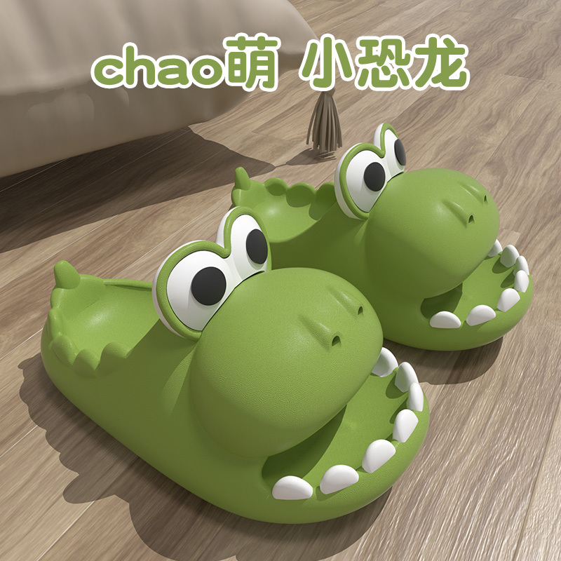 Cute Little Dinosaur Slippers for Women 2026 New Summer Outdoor Wear soft sole Non-Slip Indoor Home Thick-Soled Slippers