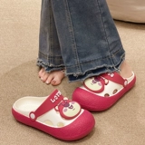 Милые красные летние нескользящие тапочки, с медвежатами