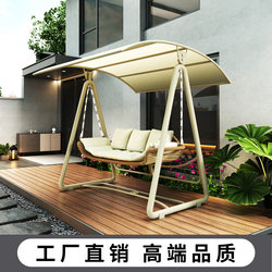 Outdoor Swing House Yard Double Rocking Chair Outdoor Patio Popular Terrace Garden Outdoor Swing Hanging Basket Hanging Chair