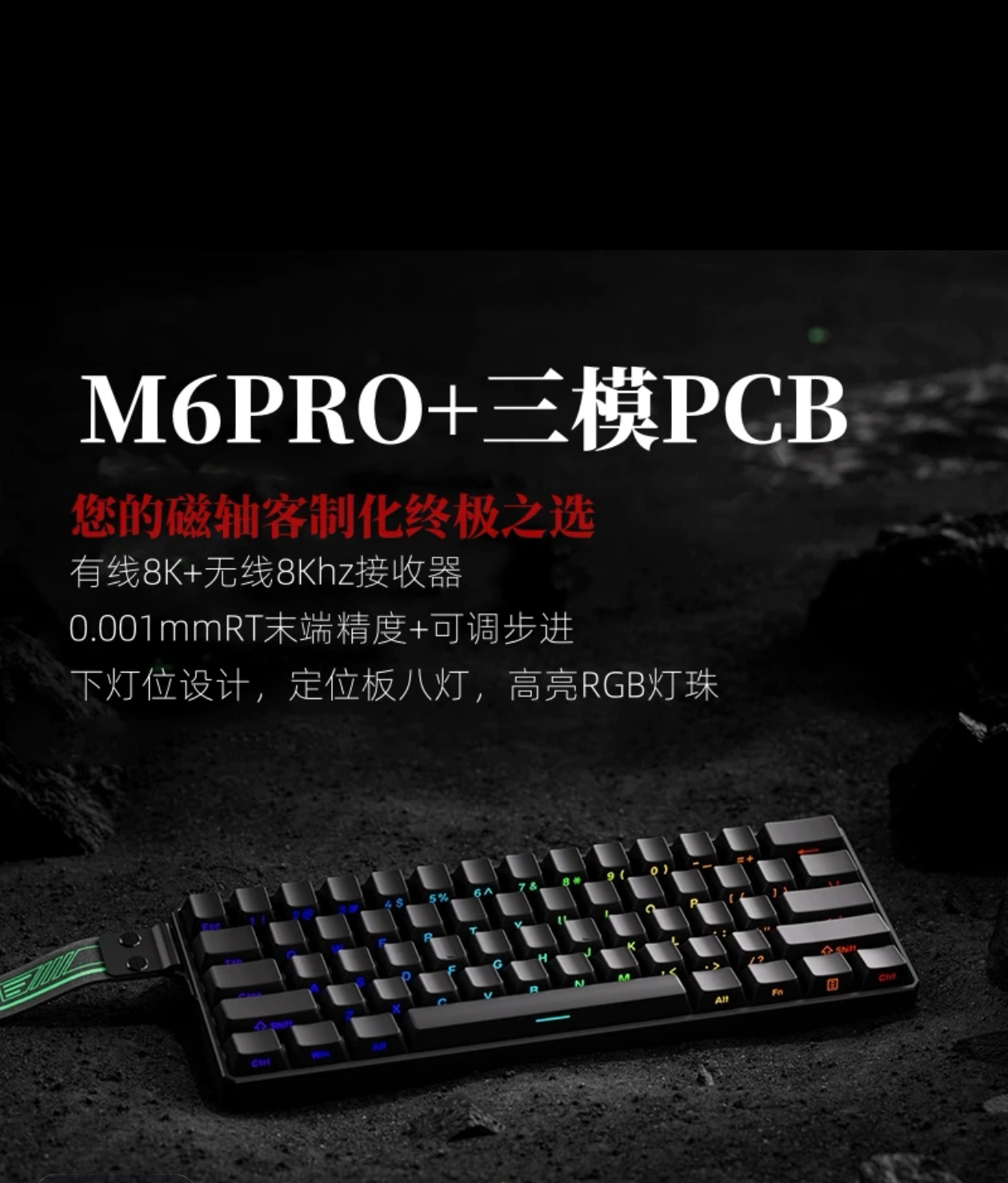 【新品未開封】MM Studio M6Pro+ single mode 新品未開封】MM Studio M6Pro+ single mode｜Yahoo!フリマ（旧