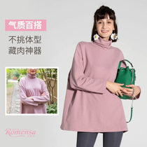 Samantha all-match Korean version of the high-neck T warm fashion loose version can be worn in autumn and winter within 150 kg