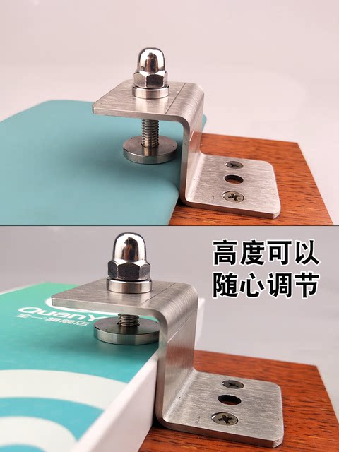 Adjustable 201 stainless steel Z-shaped angle bracket trapezoidal 90-degree right angle fixed cabinet furniture connection parts