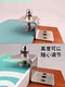 Adjustable 201 stainless steel Z-shaped angle bracket trapezoidal 90-degree right angle fixed cabinet furniture connection parts