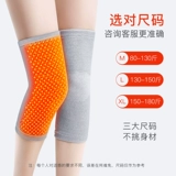 Самоаллерея колено и тихие буквы теплые лаки, схватывающие ноги креветок, пожилой баскетбол срочно баскетбол