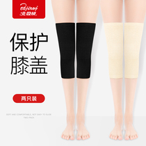 Arctic velvet knee cover sheath warm old cold legs men and women paint joint pain non-slip wear the elderly cold