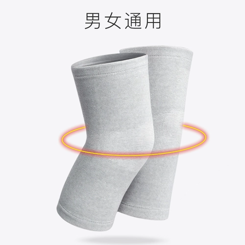 Самоаллерея колено и тихие буквы теплые лаки, схватывающие ноги креветок, пожилой баскетбол срочно баскетбол