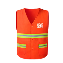 SFvest sanitation vest cleaning worker garden reflective vest greening work clothes reflective clothing vest printable