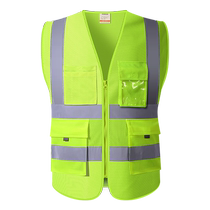 SFVest high quality mesh breathable summer reflective clothing construction site construction reflective safety vest vest transportation