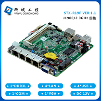 Research domain industrial control r19F quad-core J1900 firewall 4 gigabit network ports Network security soft routing motherboard