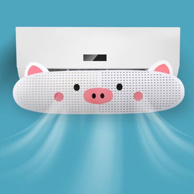 空调挡风板空调出风口挡板防直吹