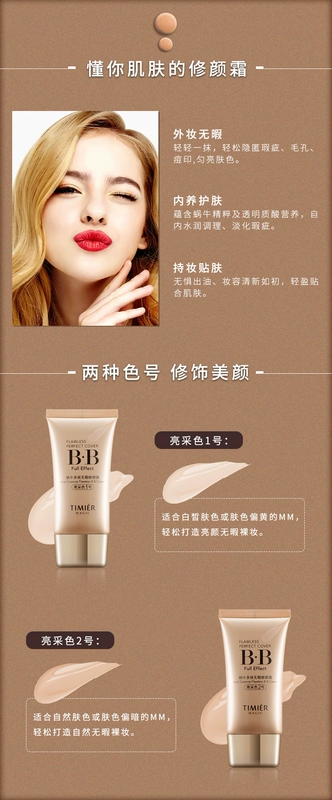 Tingmeimei ốc sên đa tác dụng hoàn hảo BB cream set kem nền che khuyết điểm làm sáng màu da mỹ phẩm đỏ