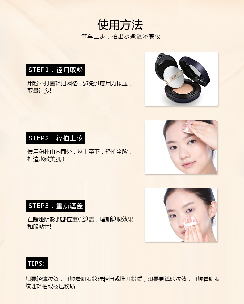Guerlain Bairui thơ mạng rái cá phấn phủ Kem che khuyết điểm BB cream cc kem dưỡng ẩm cách ly nude trang điểm đích thực - Bột nén phấn phủ tốt
