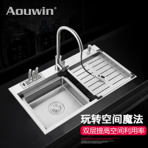 (Counter with the same) AOUWIN Australia win 5MM thickened manual sink single slot 304 stainless steel kitchen sink