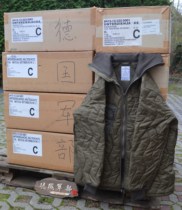 German Army The German Armys new original Parka Gtx liner is a true new commitment