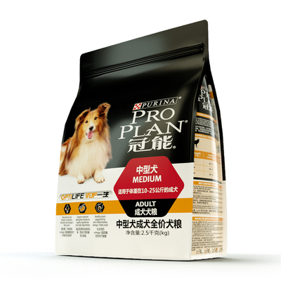 冠能成犬狗粮中型犬2.5kg法斗柯基边牧金毛松狮哈士奇犬粮促消化