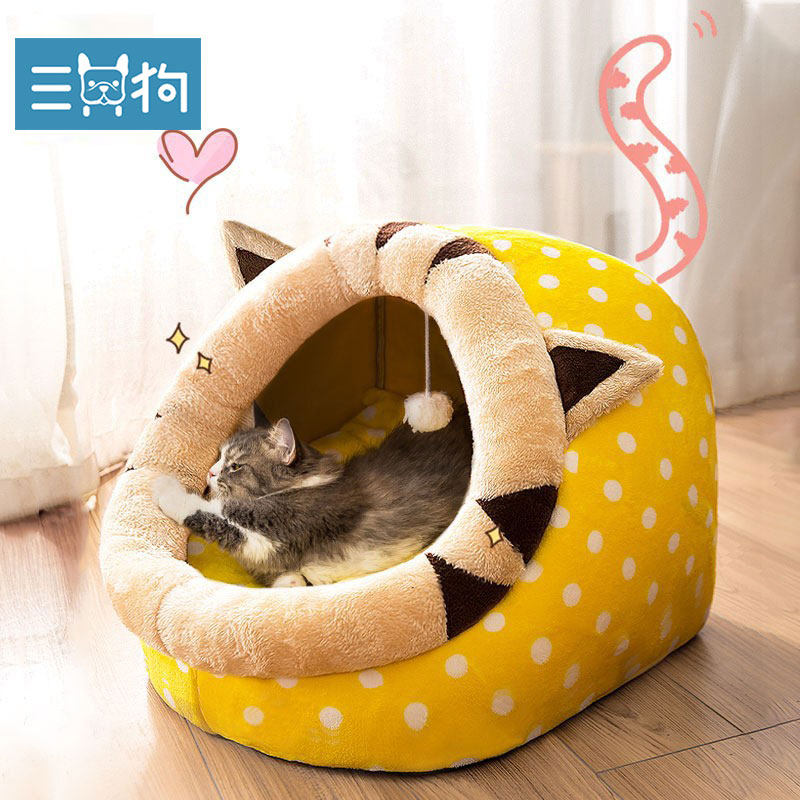 Cat Nest Season Universal Kitty Enclosed Cat House House Spring Breathable Detachable Washable Dog Kennel Cat Bed Pet Supplies