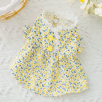 Лимонный цветочный