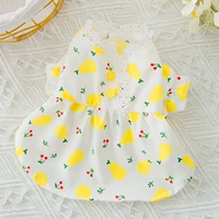 Рубленый цветок