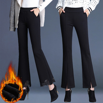 Autumn and winter plus Velvet micro-Lama pants womens casual pants 2020 new high waist loose hanging black long pants Bell pants women