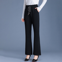 Dumble micro Bell pants womens high waist trousers 2021 New loose slim casual wide legs black pants women spring and autumn