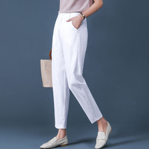 2021 New Korean version of high waist casual pants women Joker loose Haren pants black pants ankle-length pants women Summer thin models