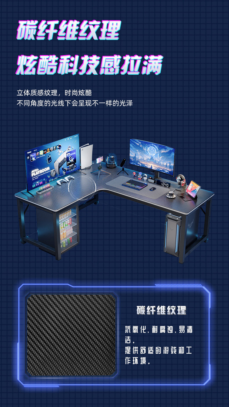 Угол стола l型转角书桌家用台式电脑桌卧室学生双人写字桌小户型拐角办公桌 Xin
