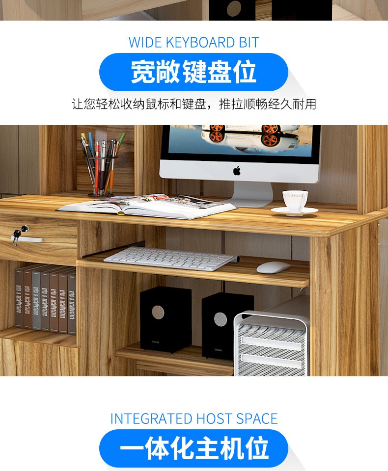 Máy tính để bàn bàn nhà đơn giản kinh tế hiện đại phòng ngủ bàn bàn bàn kệ sách một bàn - Bàn mẫu bàn học cho bé