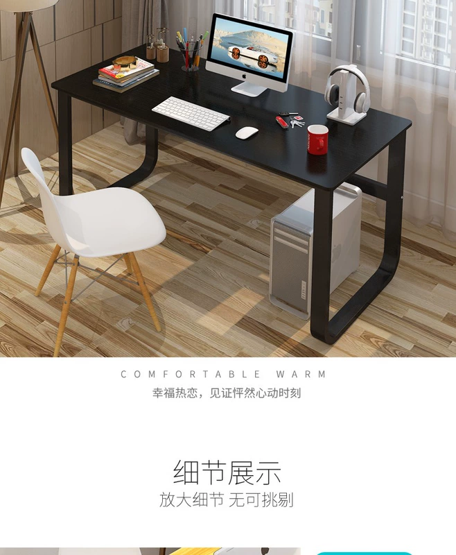 Bàn máy tính đơn giản để bàn tại nhà phòng ngủ học sinh viết bàn đôi bàn đơn giản IKEA - Bàn bàn tròn cafe