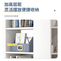 Balcony storage cabinet small bookcase floor-to-ceiling storage rack drawer bedroom bay window cabinet living room with storage simple bookshelf