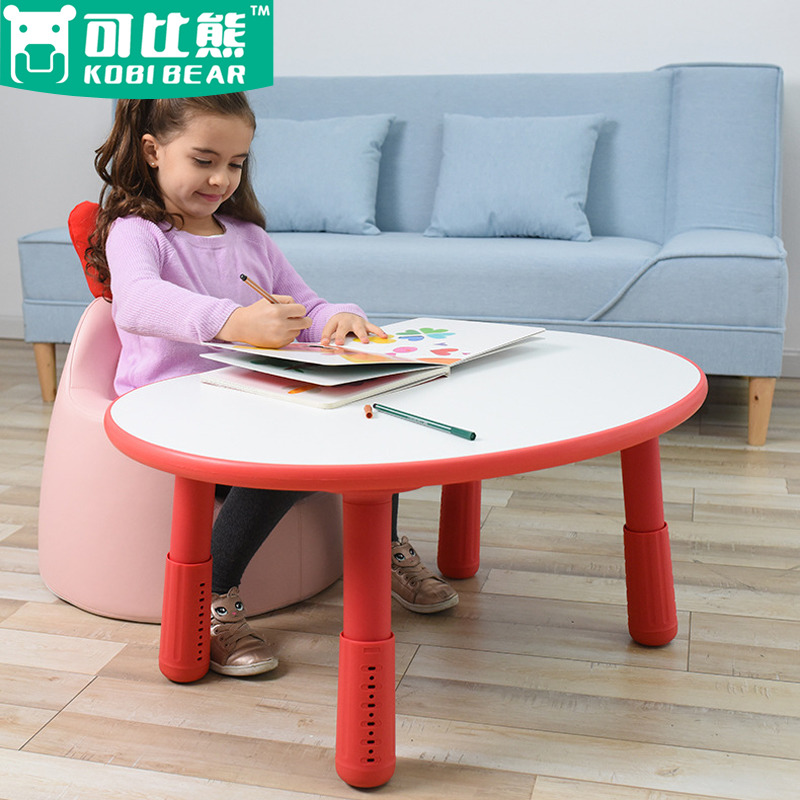 Korean peanut table can lift children's desk Kindergarten learning table Toddler toy table Adjustable game table