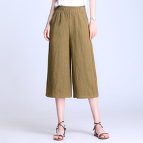 Cotton linen Capri pants womens high waist loose summer thin womens trousers linen wide leg pants fat mm200 kg middle pants