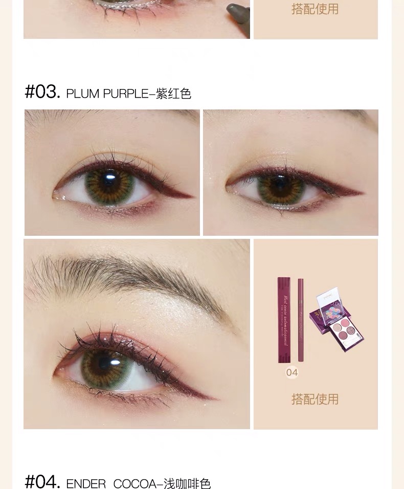 Bút kẻ mắt màu cam Judydoll màu đen nâu nằm bút tằm 101 cô gái với một cây bút chì - Bút kẻ mắt kẻ mắt không trôi