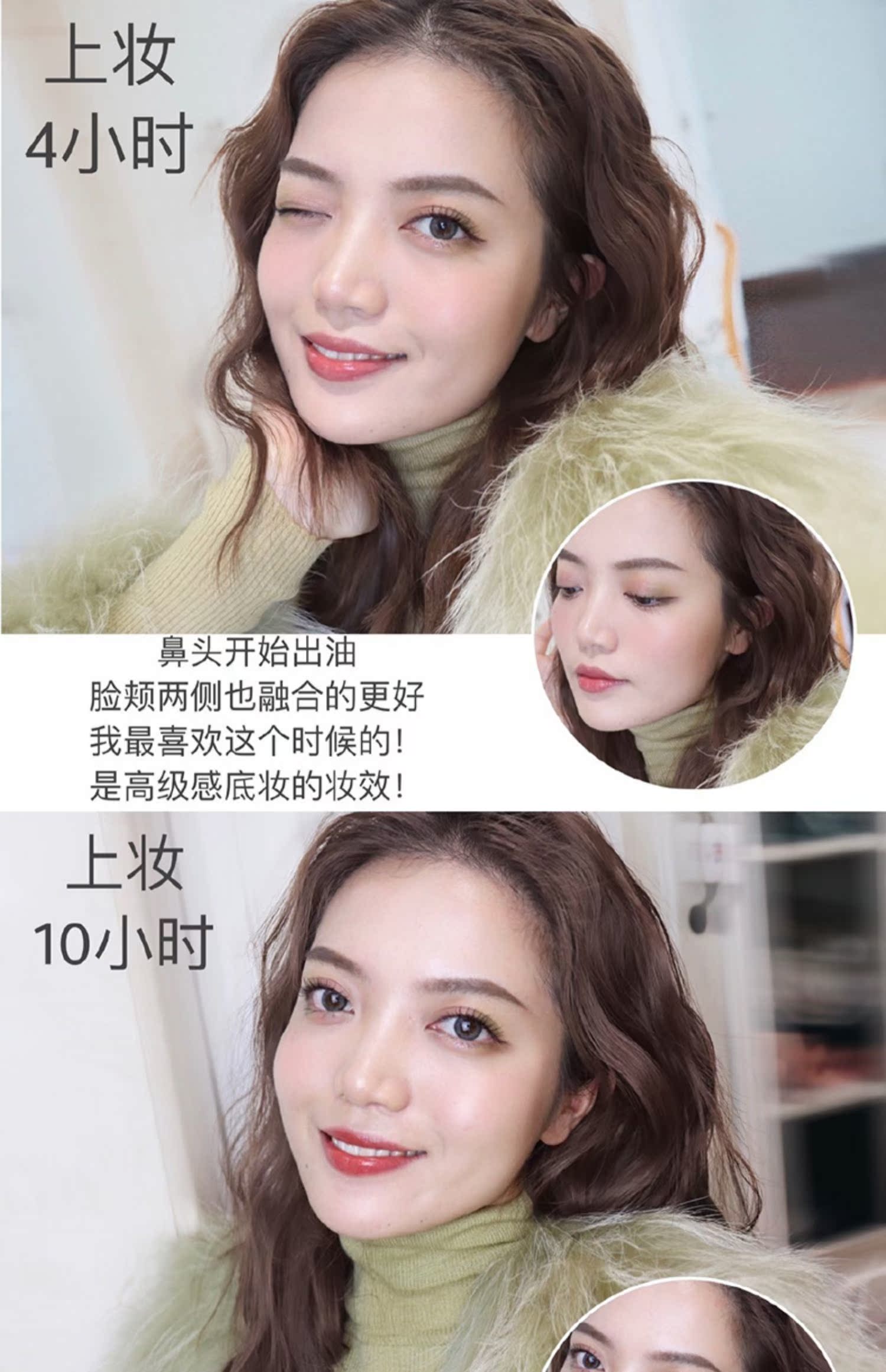 Kem nền dạng lỏng Judydoll màu cam giữ ẩm không thấm nước kiểm soát kem che khuyết điểm trắng skin Làm sáng da BB cream trang điểm nude nữ sinh viên - Nền tảng chất lỏng / Stick Foundation kem bb hàn quốc
