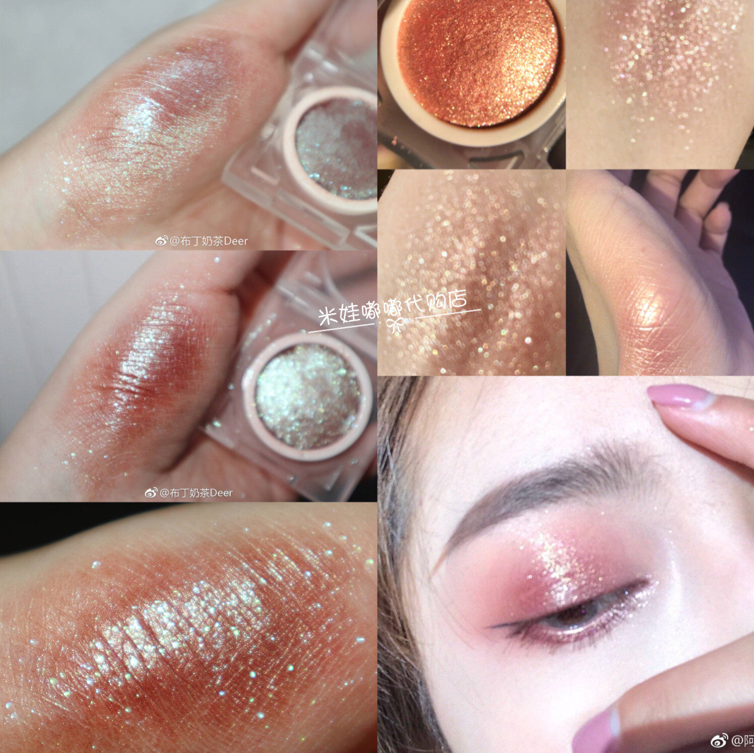 Clearance Li Man Li Meng K23 Elf polarized monochrome eye shadow Mermaid Purple Christmas K11K6 Fairy eye shadow tray